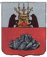 Устюжна герб